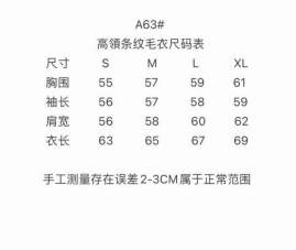 Picture of Ami Sweaters _SKUAmiS-XLsttA6343240